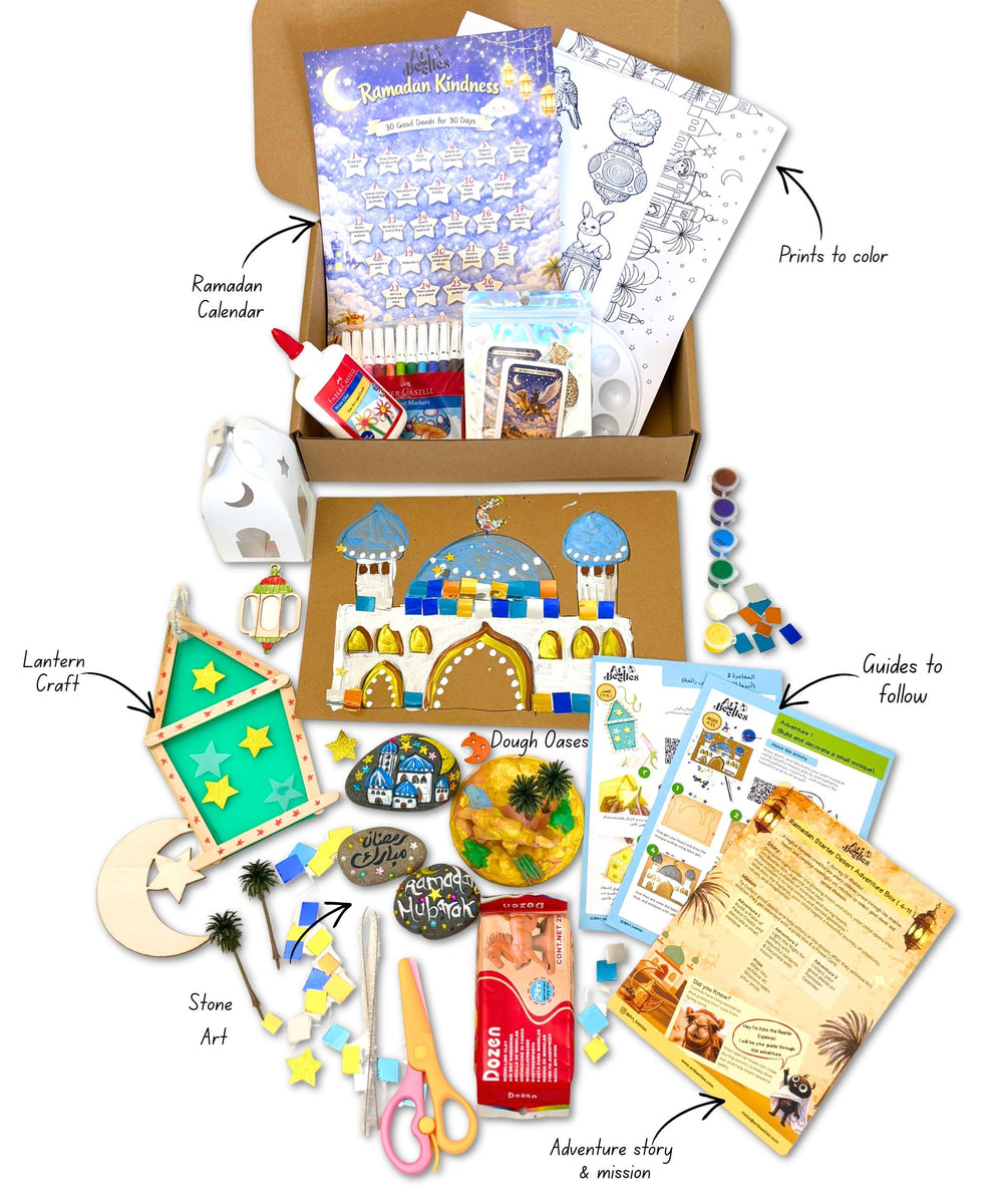Ramadan Full Desert Adventure Age ( 4-11 ) years