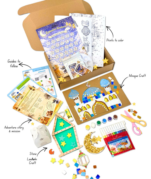 Ramadan Started Adventure Box